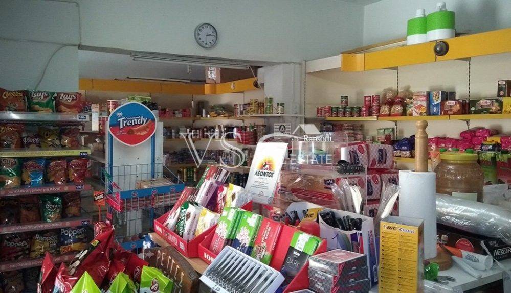 Άποψη χώρου