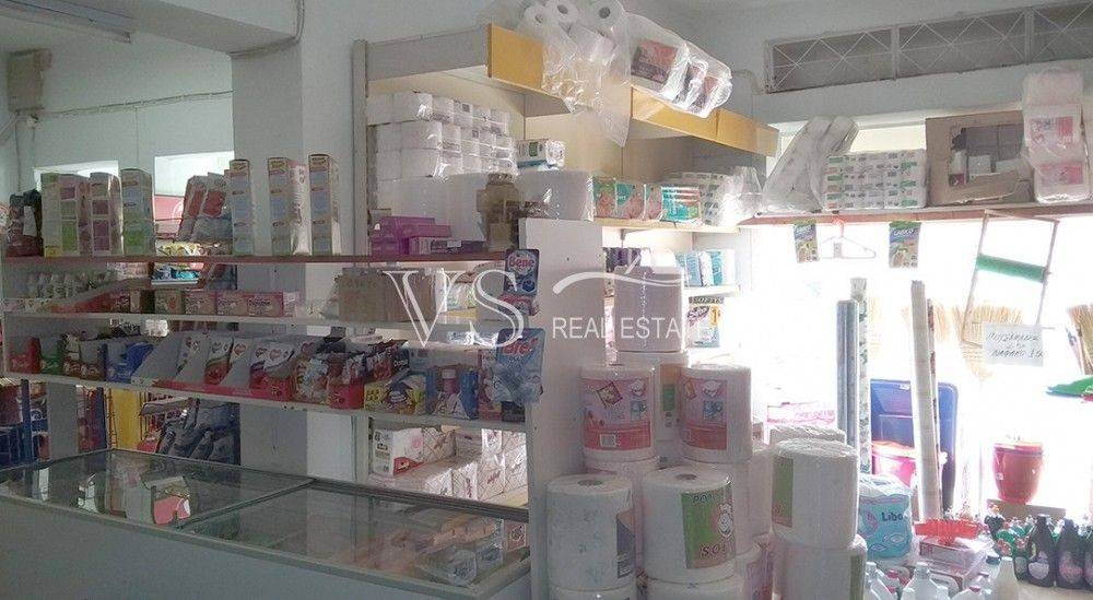 Άποψη χώρου