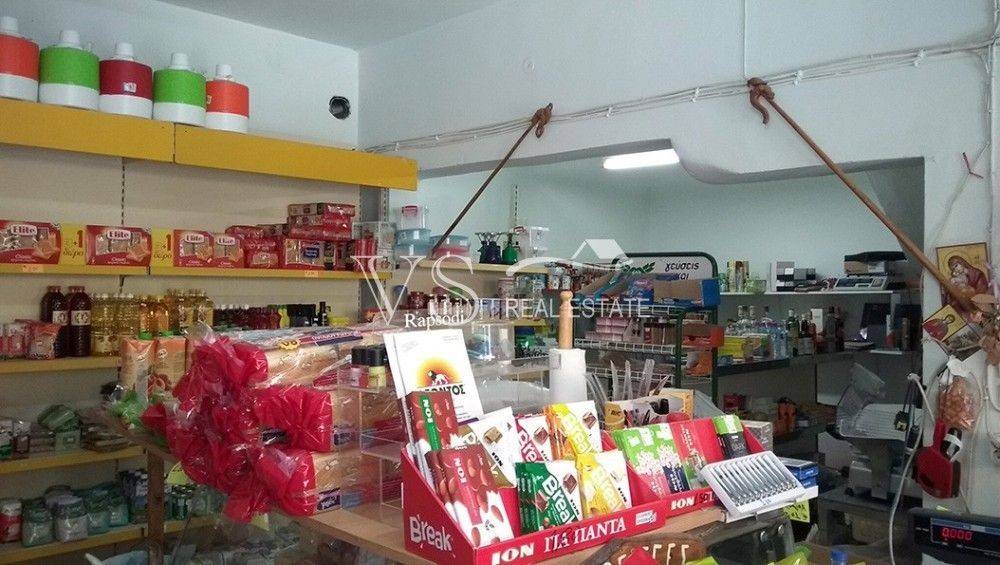 Άποψη χώρου