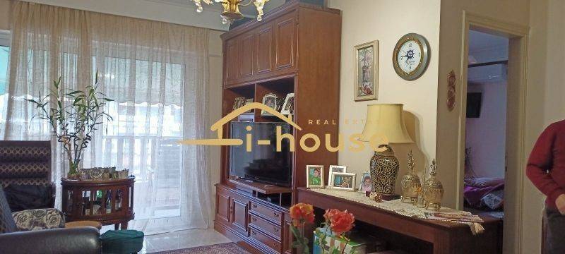 Ύπαρξη ανθρώπου