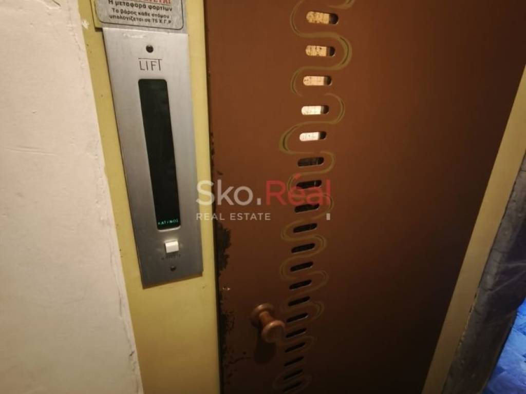 Άποψη χώρου