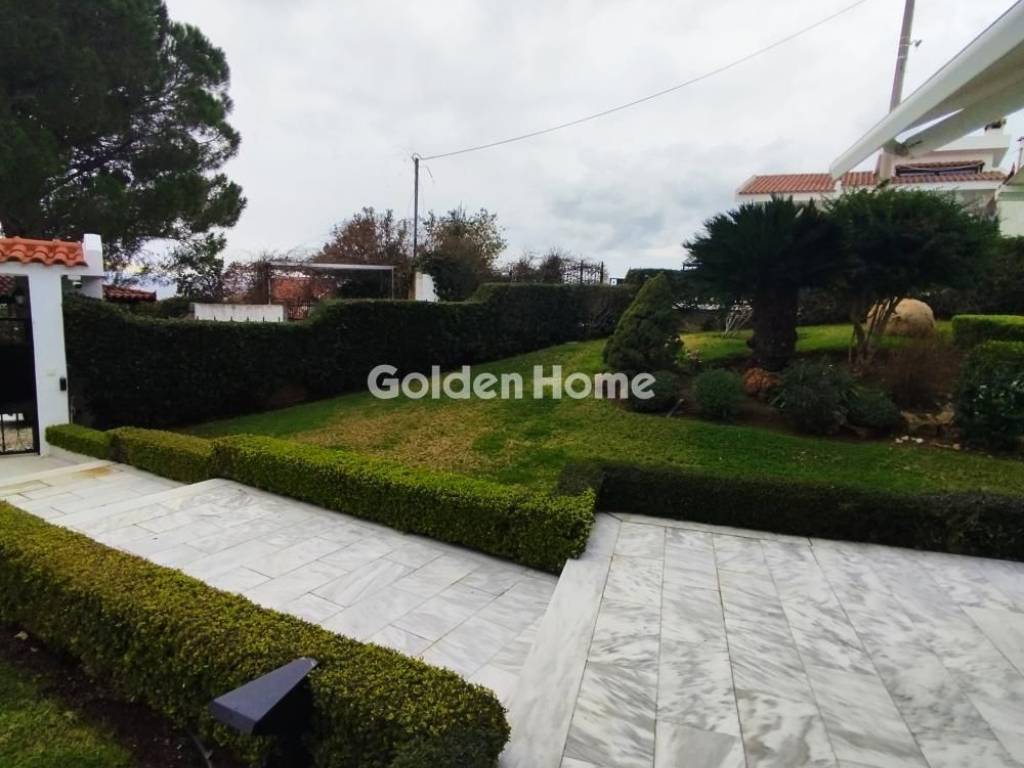 Εξωτερικός Χώρος