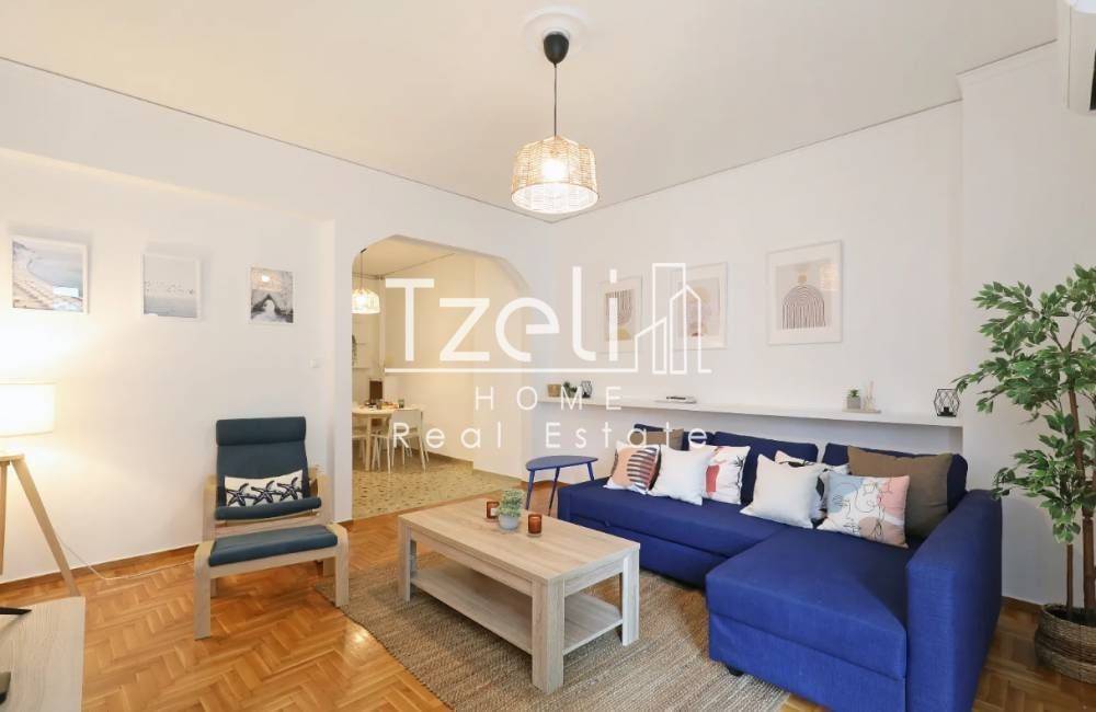 Άποψη χώρου