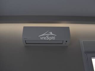 ΚΛΙΜΑΤΙΣΤΙΚΟ