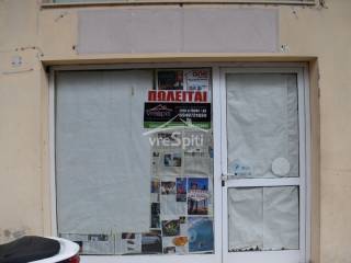 ΑΠΟΨΗ ΚΑΤΑΣΤΗΜΑΤΟΣ