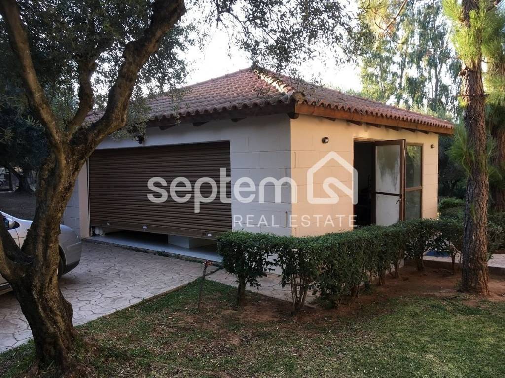 Εξωτερικός χώρος