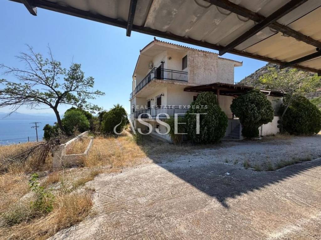 Εξωτερικός χώρος