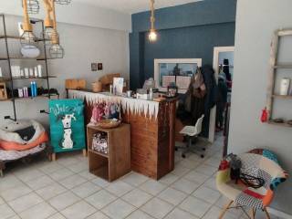 ΧΩΡΟΣ ΥΠΟΔΟΧΗΣ