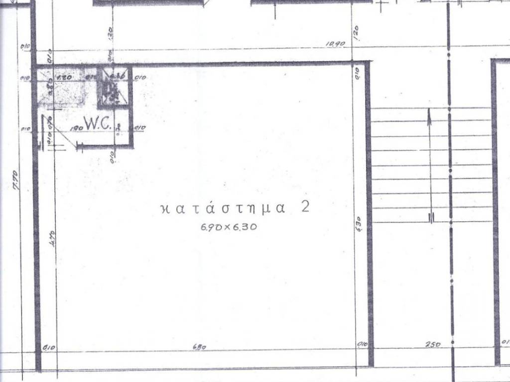 Εσωτερικοι χώροι