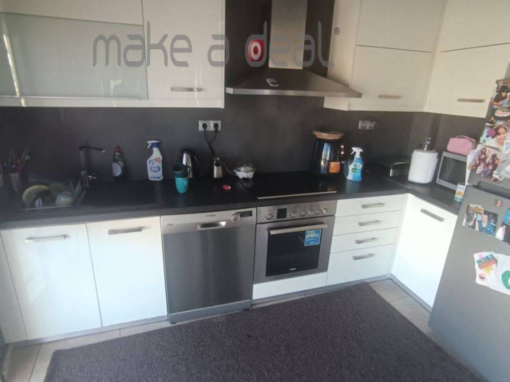 Koyzina Pleros exoplismene