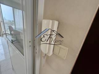 Λεπτομέρειες Ακινήτου