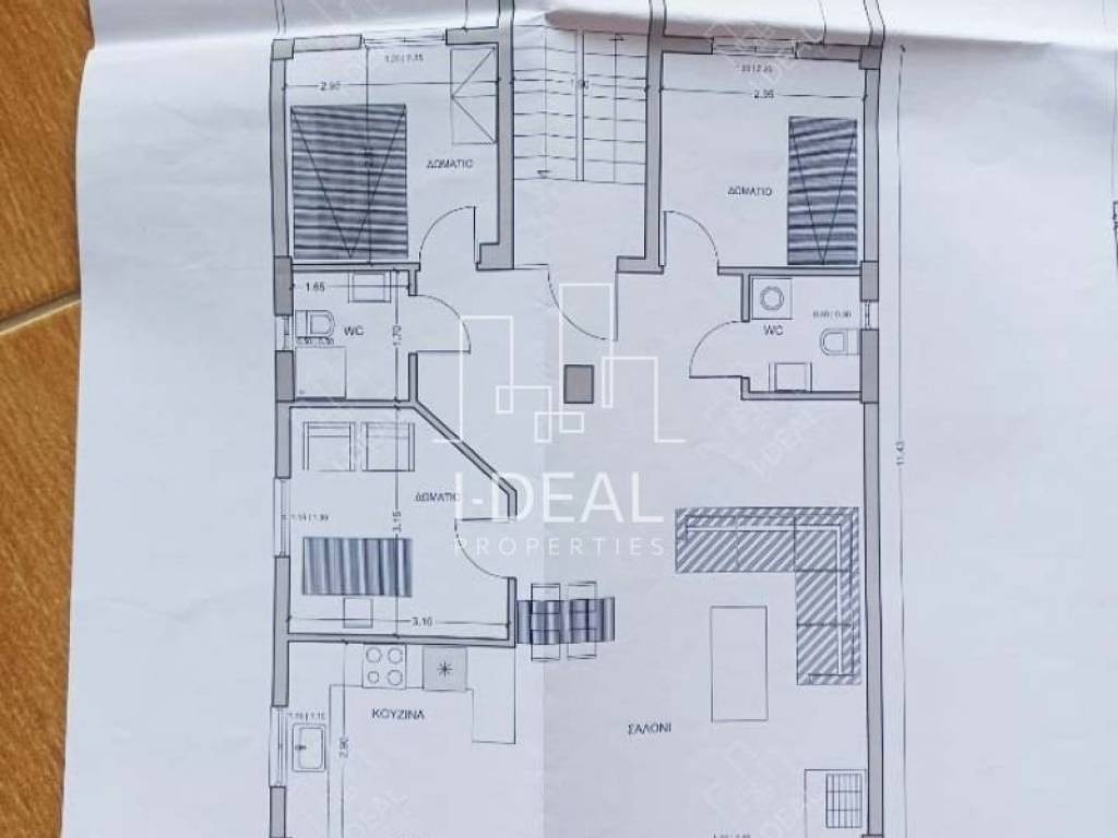 Τοπογραφικό