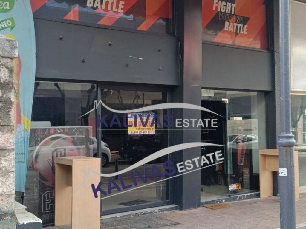 Εσωτερικοι χώροι