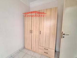 ΝΤΟΥΛΑΠΑ-ΣΥΡΤΑΡΙΕΡΑ