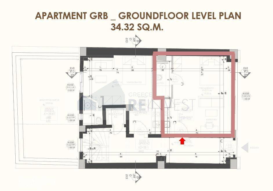 Εσωτερικοι χώροι