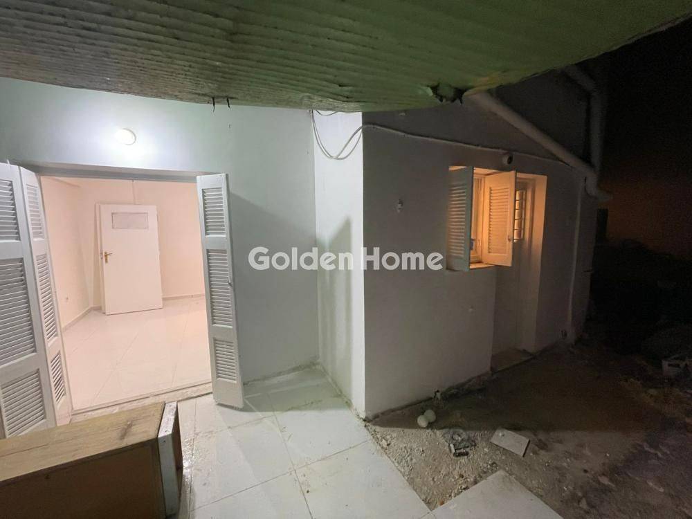 Εξωτερικός Χώρος