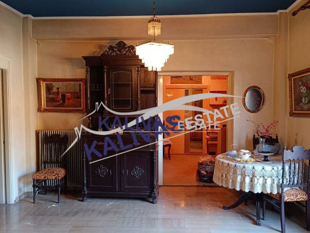 Εσωτερικοι χώροι