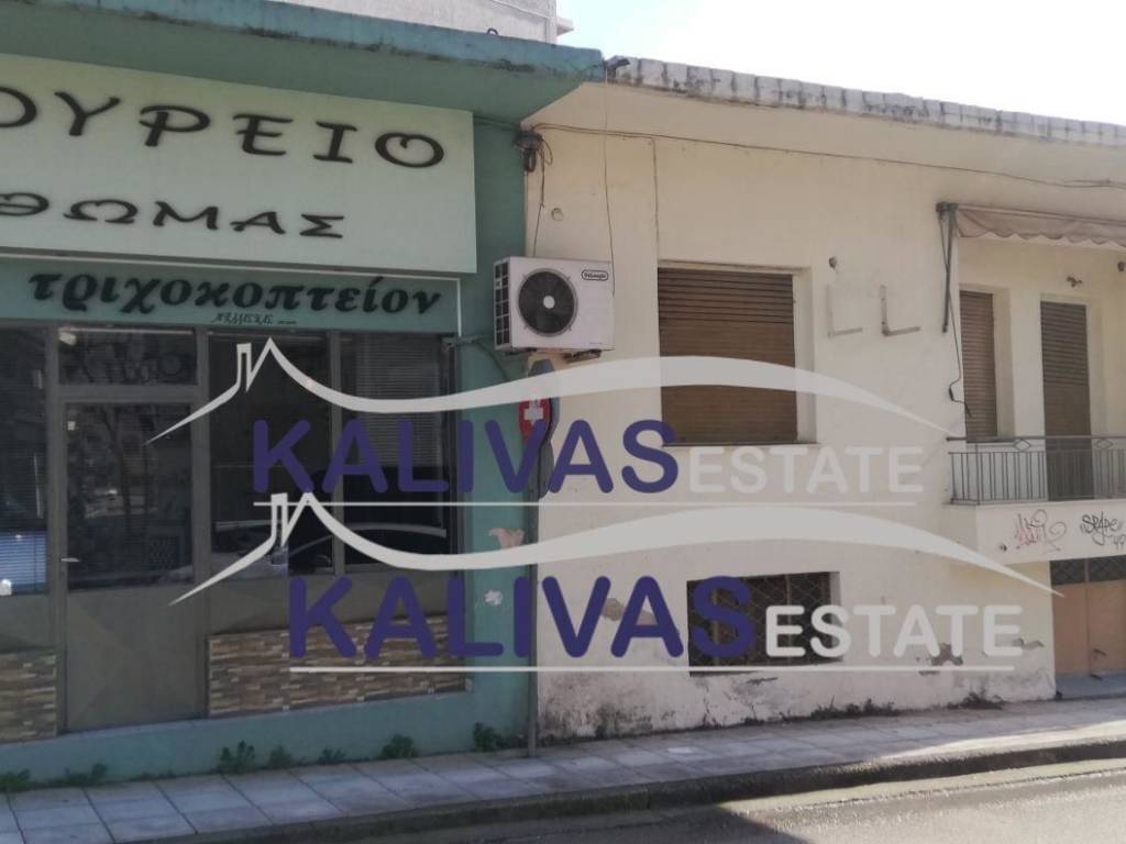 Εσωτερικοι χώροι