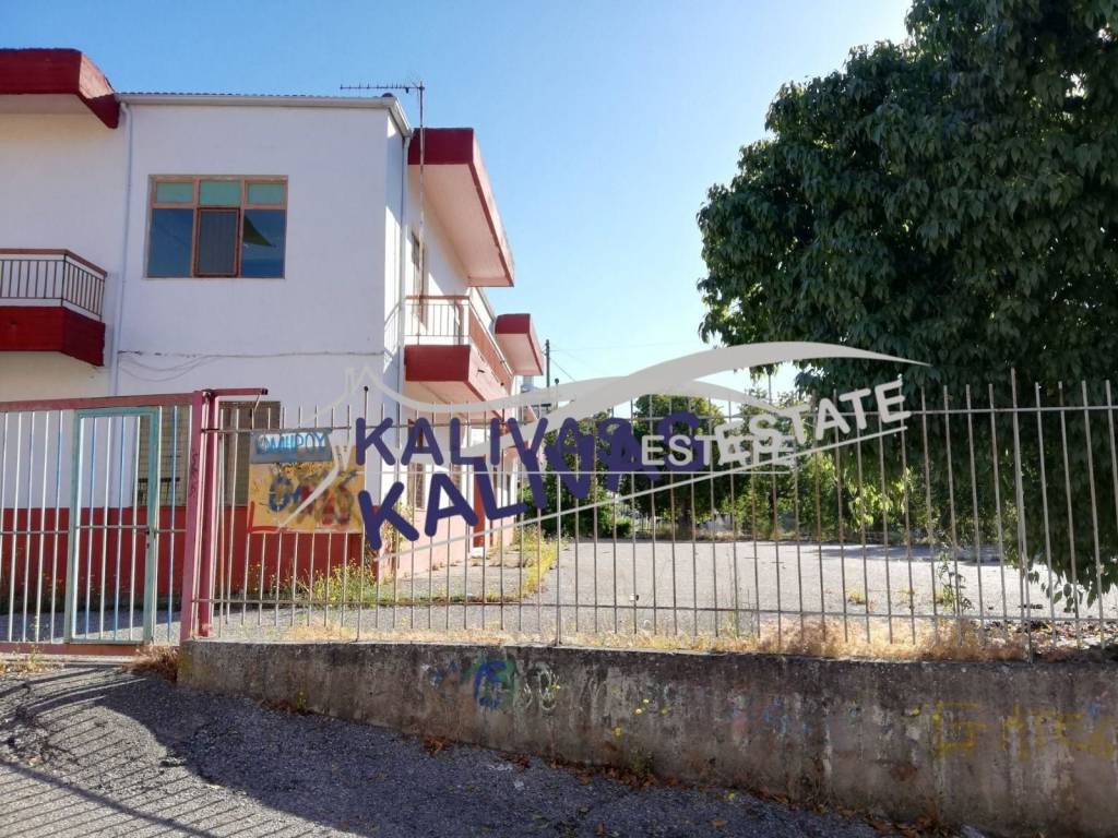 Εσωτερικοι χώροι