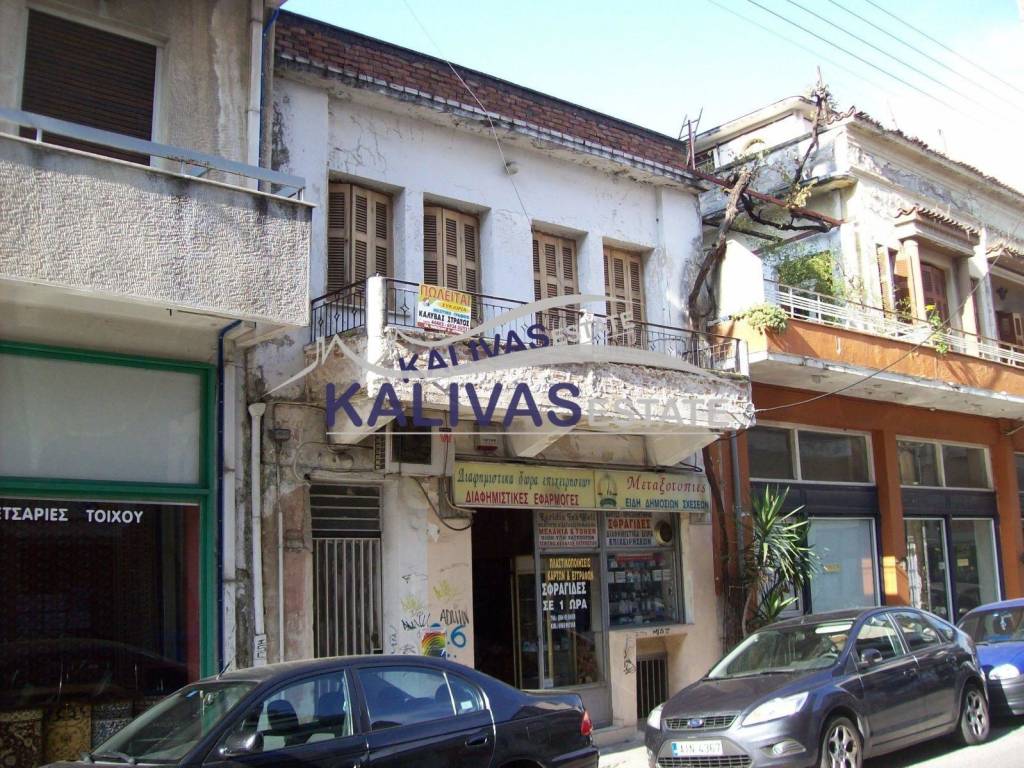 Εσωτερικοι χώροι