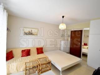 Ενιαίος χώρος