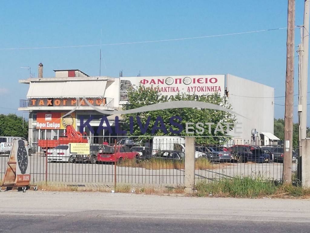 Εσωτερικοι χώροι