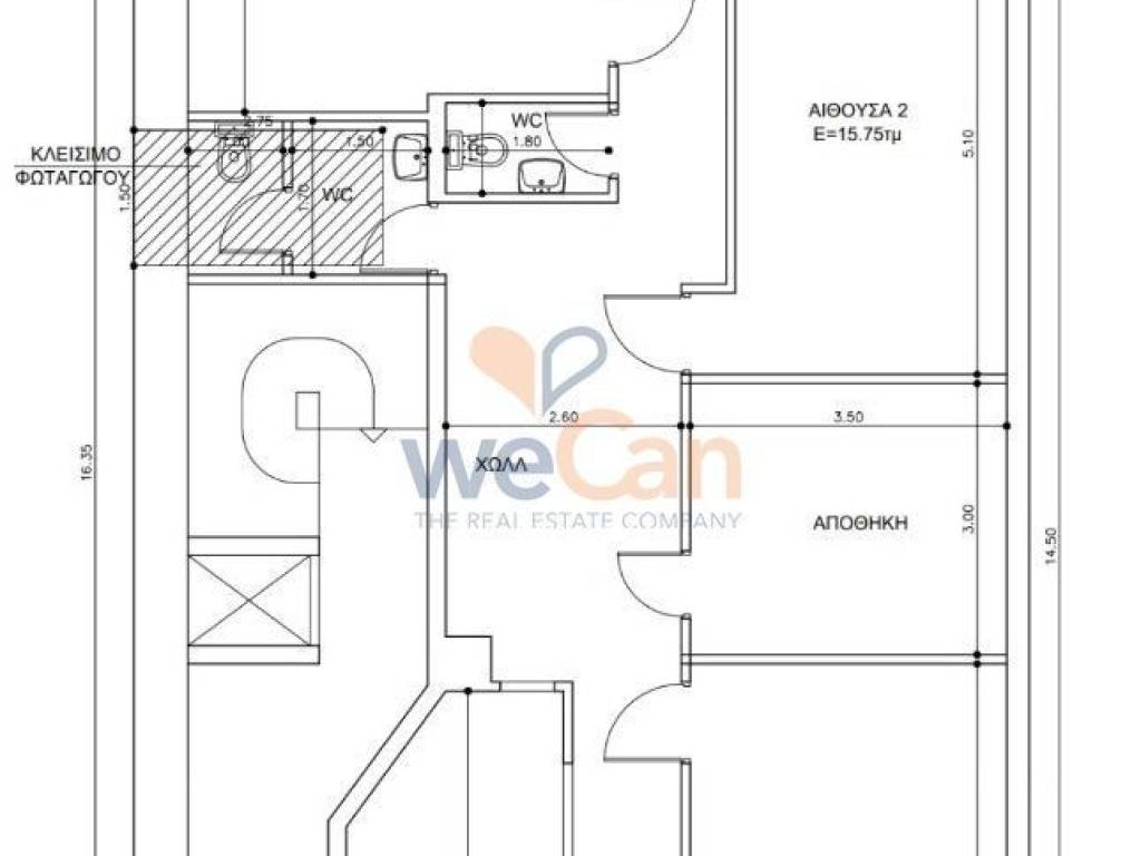Εσωτερικοι χώροι