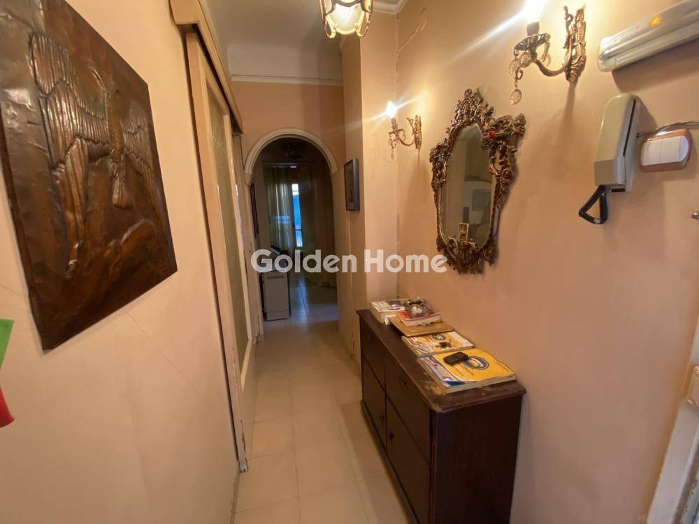 Χολ - Διάδρομος