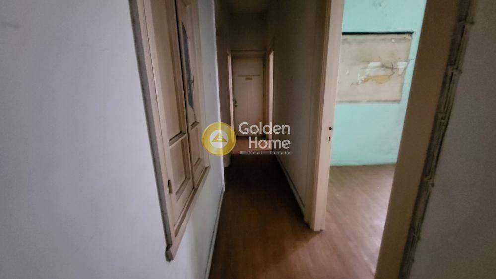 Κοινόχρηστος Χώρος