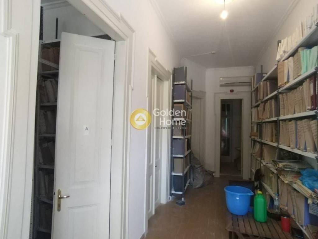 Κυρίως Χώρος