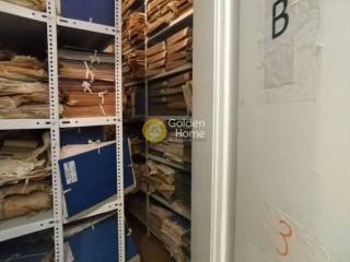 Κυρίως Χώρος