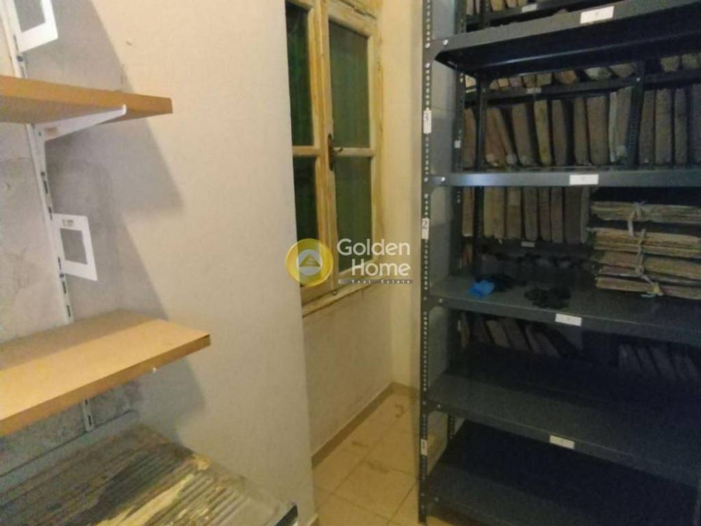 Κυρίως Χώρος