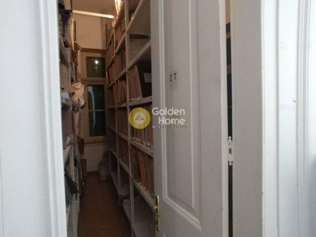 Κυρίως Χώρος