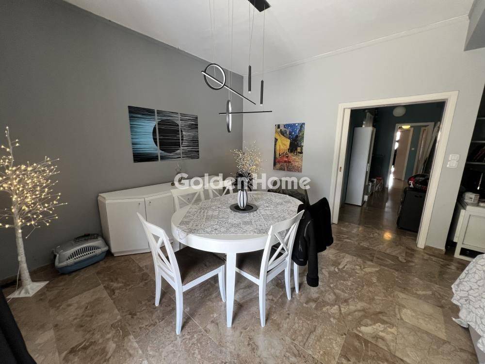 Τραπεζαρία