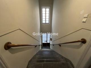 Εσωτερική Σκάλα