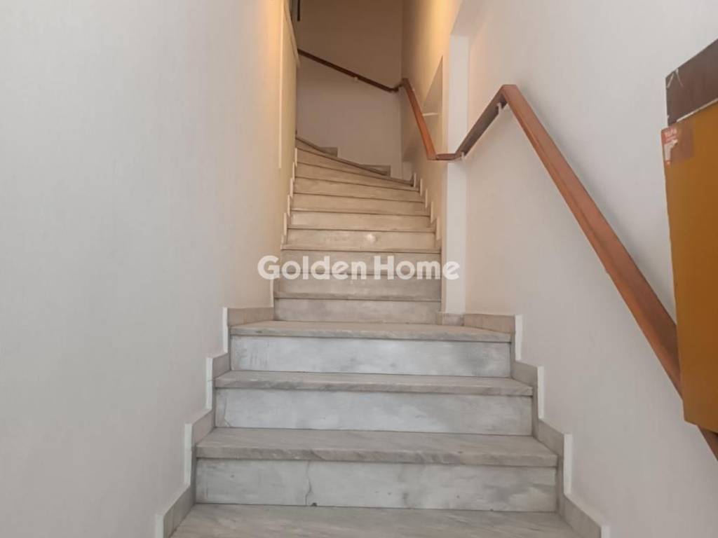 Εσωτερική Σκάλα