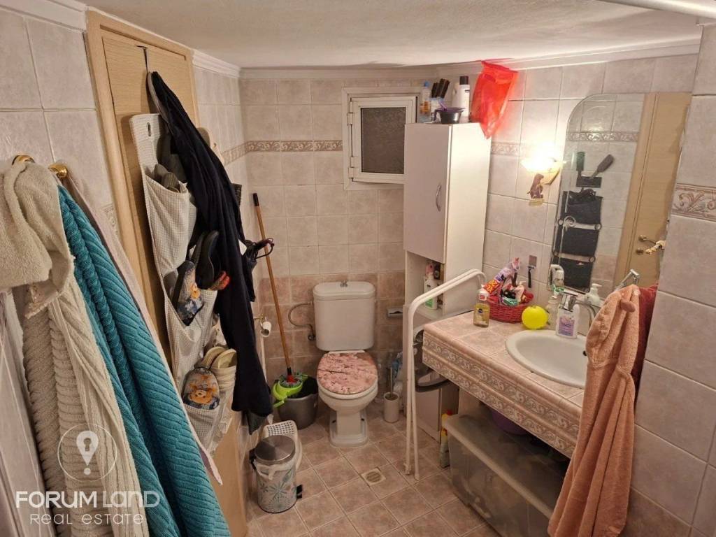 Forumland Real Estate, Μπάνιο