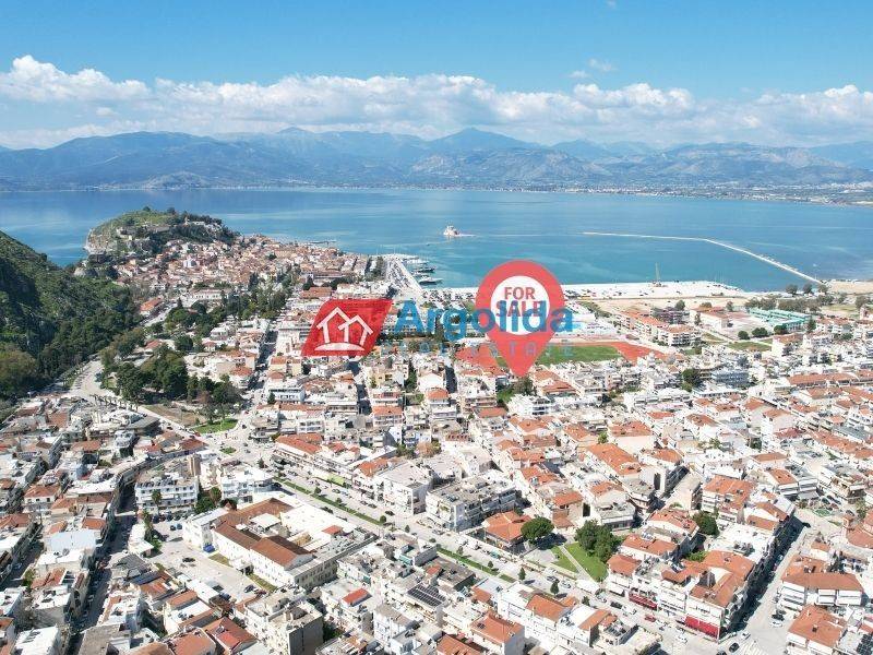 Ύπαρξη ανθρώπου