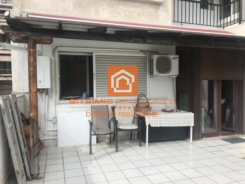 Ύπαρξη ανθρώπου