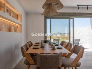 Τραπεζαρία