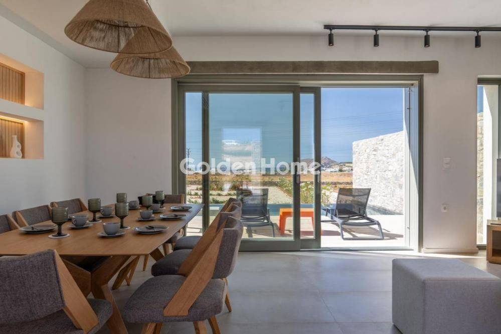 Τραπεζαρία