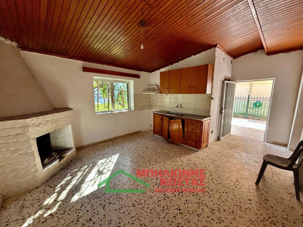 deytero kathistiko koyzina