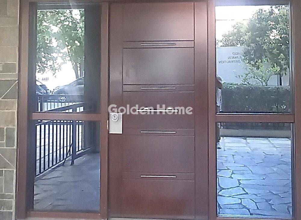 Κοινόχρηστος Χώρος