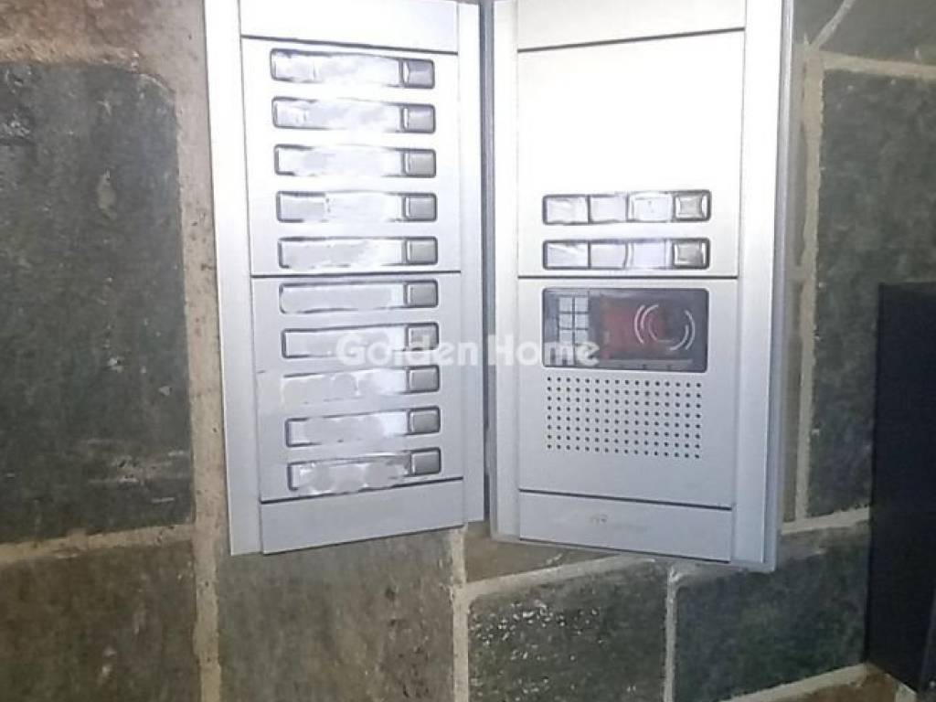 Κοινόχρηστος Χώρος