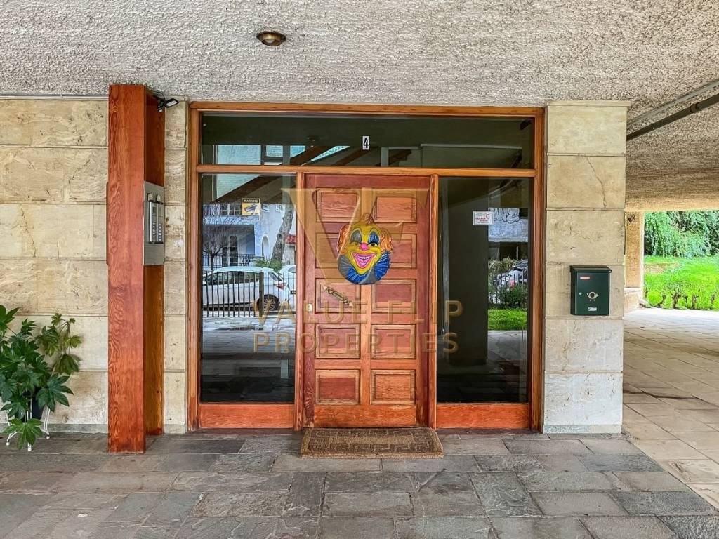 Εξωτερικός χώρος