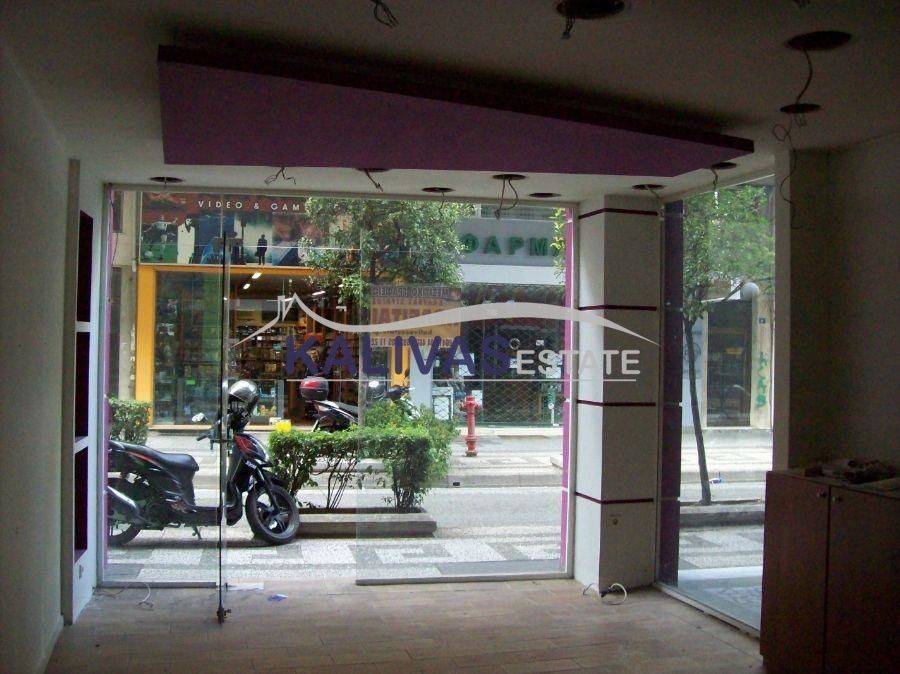 Εσωτερικοι χώροι