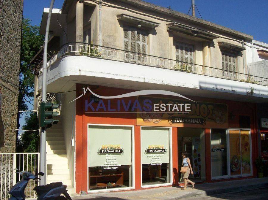 Εσωτερικοι χώροι