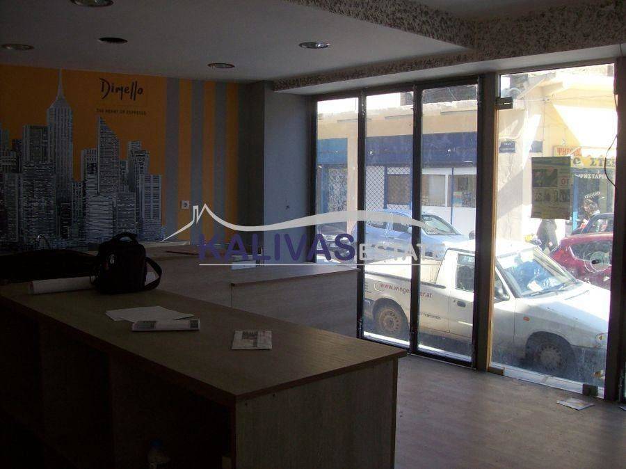 Εσωτερικοι χώροι