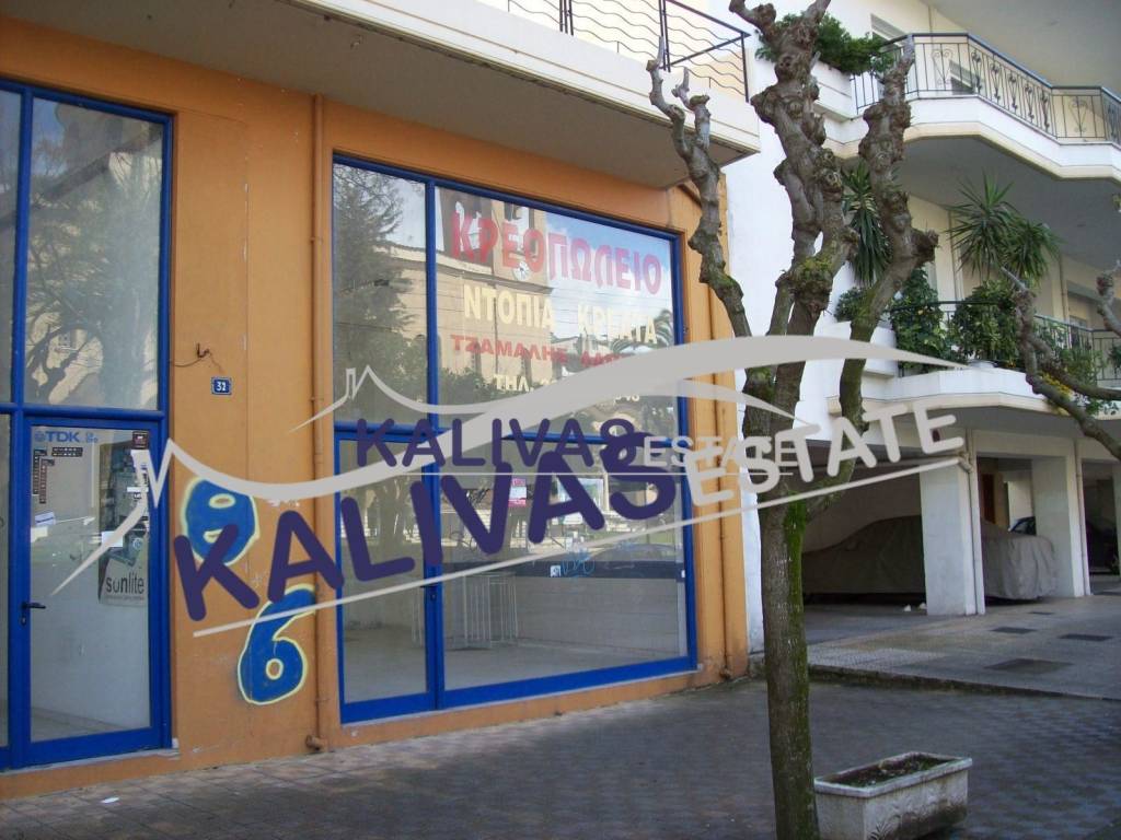 Εσωτερικοι χώροι