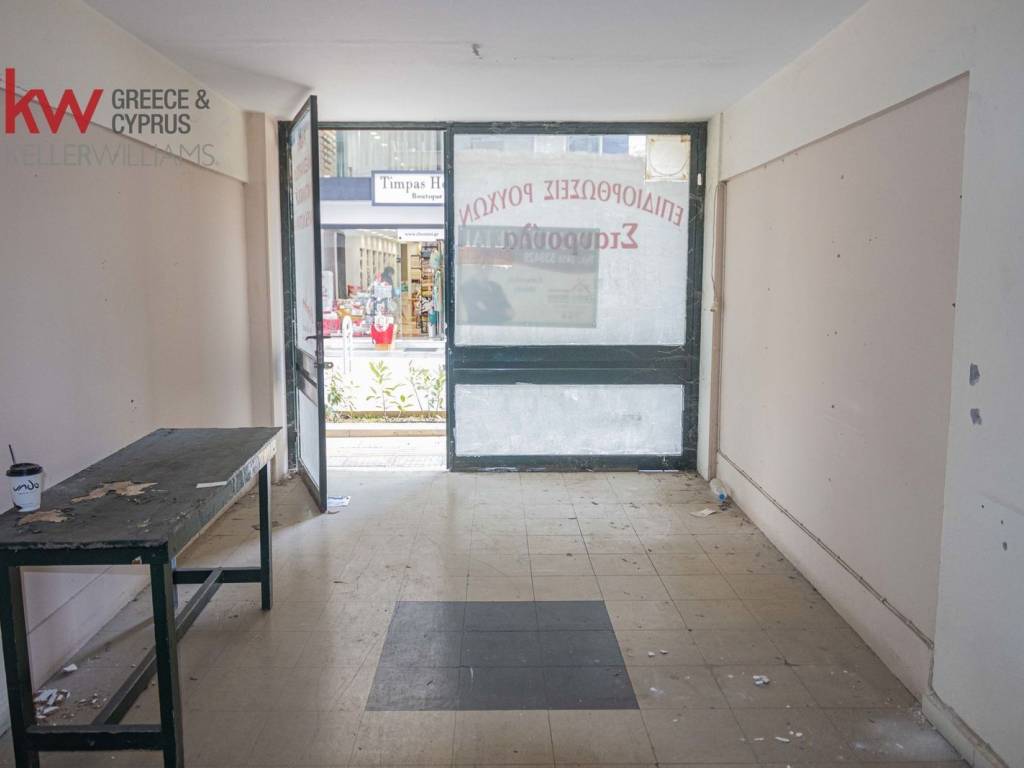 Εσωτερικοι χώροι